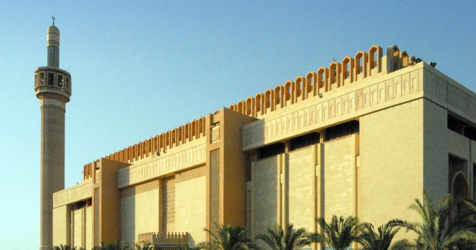 Kuveyt Şehri'ni Keşfetmek için Hızlı Seyahat İpuçları